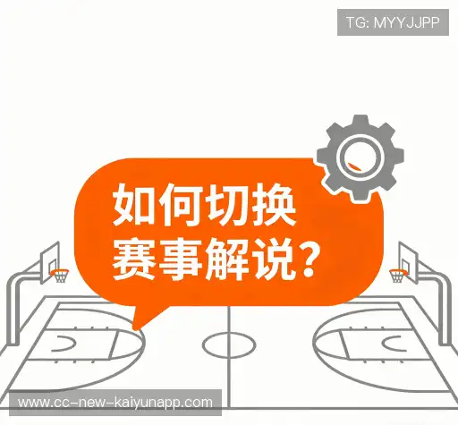 解答集市